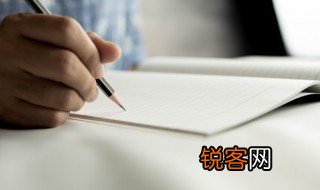 秦晋之好的成语故事 秦晋之好的典故