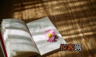 切切是什么意思 切切的意思