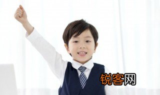栽组词 栽如何组词