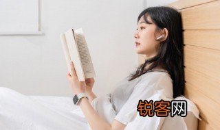 啦组词 啦如何组词