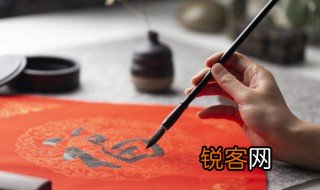 颐是什么意思 颐意思是什么
