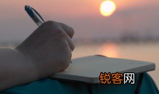 开窍的意思是什么 开窍的含义