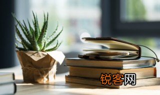中耕是什么意思 中耕的作用