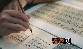 解释词语擎的意思是什么 擎的意思是什么