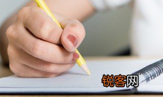觉醒年代观后感200字 觉醒年代200字观后感