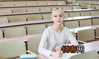 悠的意思 悠的含义