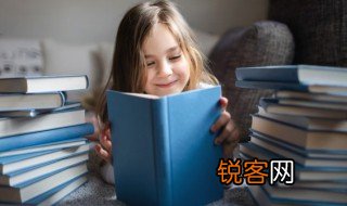 率兽食人典故 成语率兽食人的典故