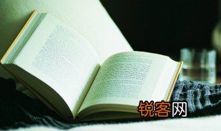 AABC式的有什么 AABC式词语解释