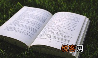 没关水龙头打一成语 没关水龙头打一成语介绍