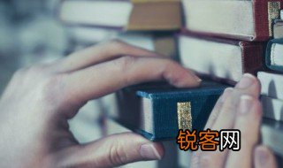 讳疾忌医的成语故事精读 讳疾忌医的成语故事的简述