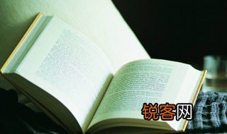 温柔乡英雄冢.具体指什么 温柔乡英雄冢解释