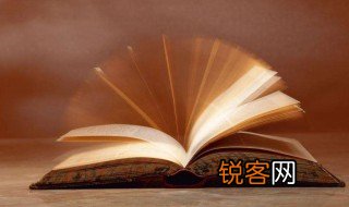 万籁俱寂的意思是什么 万籁俱寂的解释