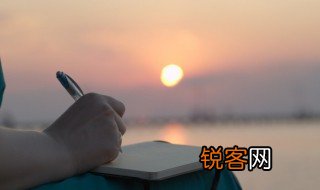 垂涎三尺典故 关于垂涎三尺典故