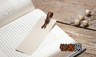 赤地千里典故 赤地千里的典故