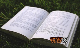 probably是什么意思啊 probably解释