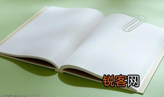 眼见为实耳听为虚的意思 眼见为实耳听为虚的解释