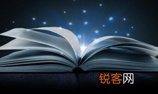 果然是什么意思 果然解释