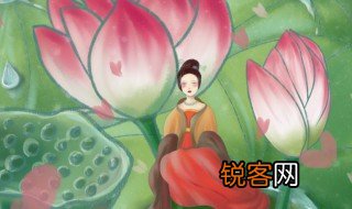 沉鱼落雁闭月羞花这两个成语是什么意思 沉鱼落雁闭月羞花简单释义