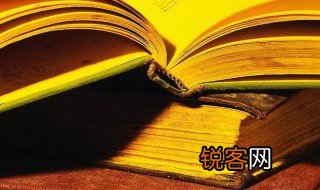 吗组词 吗怎么组词