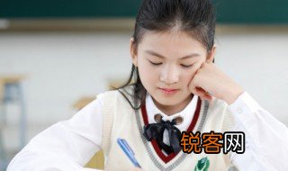 骐驎是什么意思 骐驎的意思