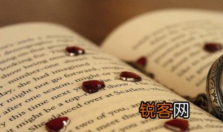 六岁穰六岁旱的意思 六岁穰六岁旱的解释