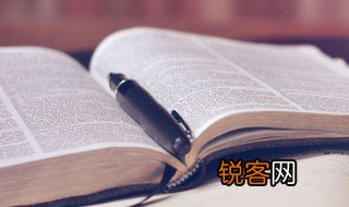 二次污染是什么意思 二次污染解释