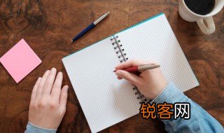 贪天之功以为己力的意思 怎么理解贪天之功以为己力的意思
