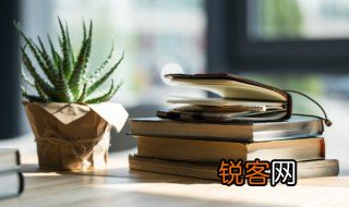 关西出将关东出相的意思 关西出将关东出相有什么意思