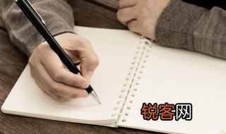 桎梏怎么读又是什么意思 桎梏含义