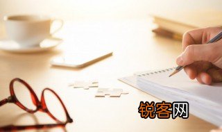 於字怎么读 於字如何读