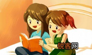 表示坚持不懈努力拼搏的成语有哪些 坚持不懈努力拼搏的成语精选