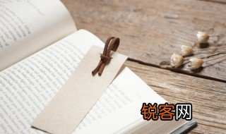 穷则变变则通的意思 穷则变变则通的解释
