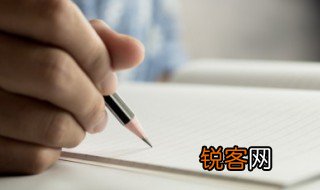 能够表示清新淡雅的词语有哪些 能够表示清新淡雅的词语具体有哪些