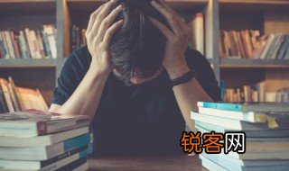 瑕瑜互见是什么意思 瑕瑜互见成语含义