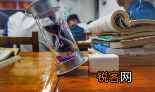 天大地大是什么意思 天大地大啥意思呢