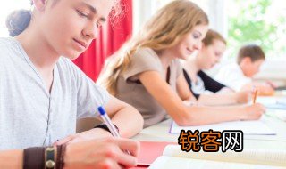 内是什么意思 内的含义