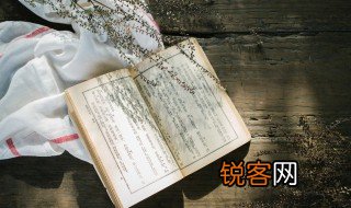朝花夕拾读后感100字 朝花夕拾读后感精选