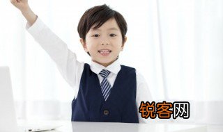 小英雄雨来读后感100字 小英雄雨来读后感想是什么