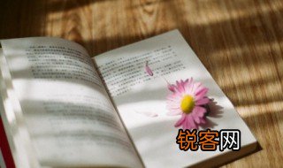 长话短说的意思 长话短说的意思是什么