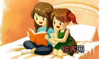 滝是什么意思 滝字是什么意思