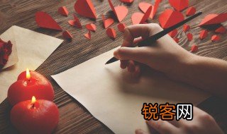 宿愿是什么意思 宿愿的含义