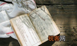 万古长青的青是什么意思啊 万古长青解释