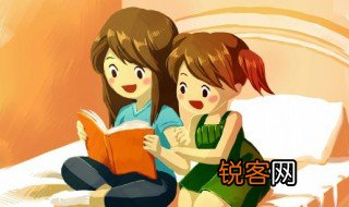 合加龙念什么 合加龙读什么