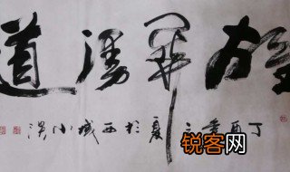 世界上著名的书法家有哪些 世界上著名的书法家简单介绍