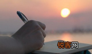 以神字开头的成语有哪些 以神字开头的成语具体有哪些