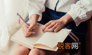 赞颂祖国的四字词语有哪些 赞颂祖国的四字词语