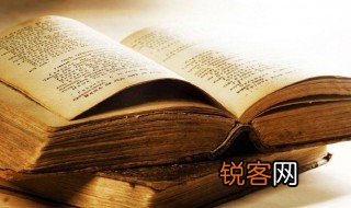 白菊是什么意思 白菊解释