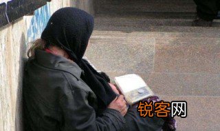乞人是什么意思 乞人的意思