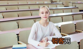 温蠖是什么意思 温蠖的意思是什么