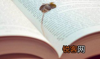 夸奖是什么意思 夸奖解释